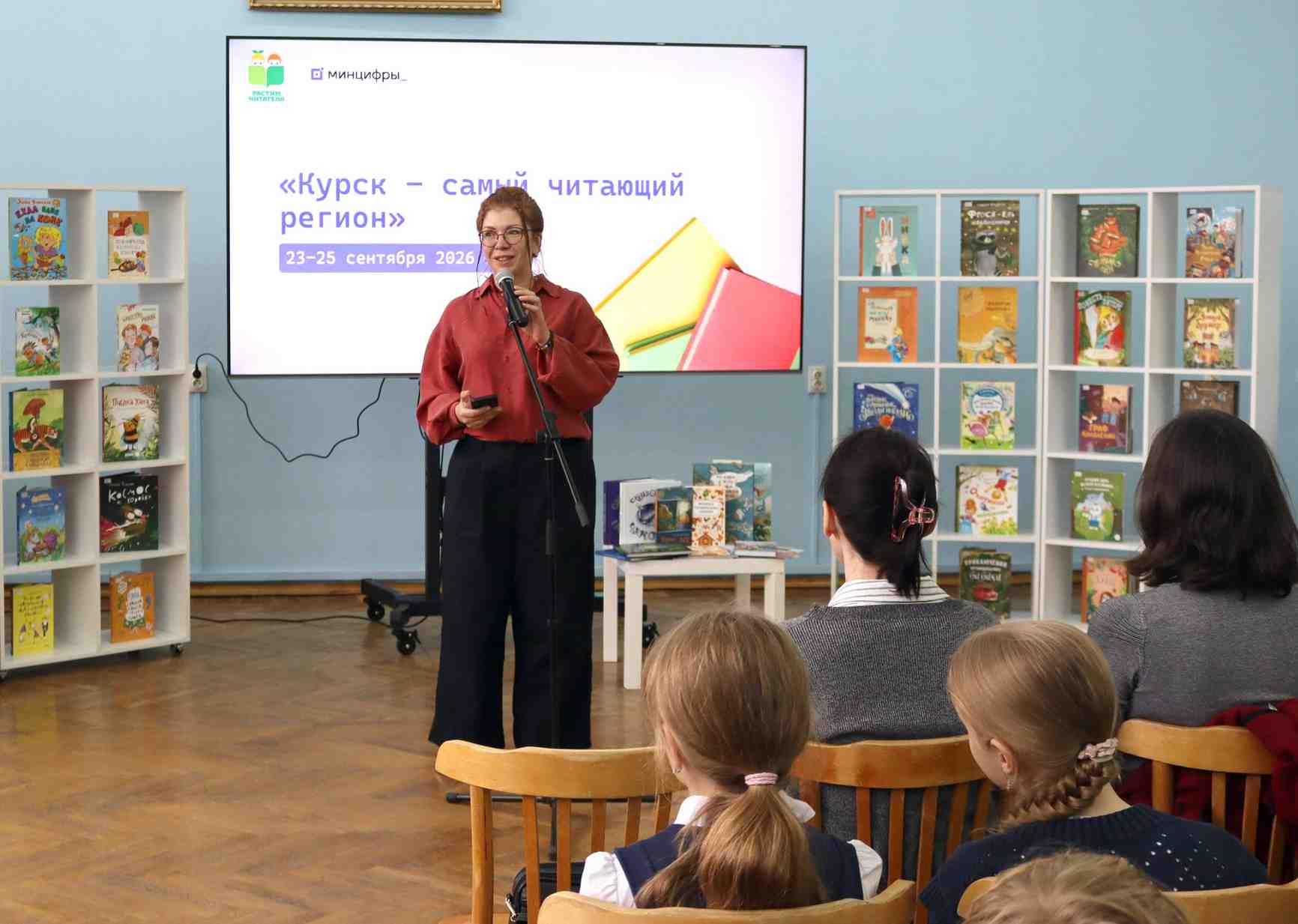 Анна Золотарева