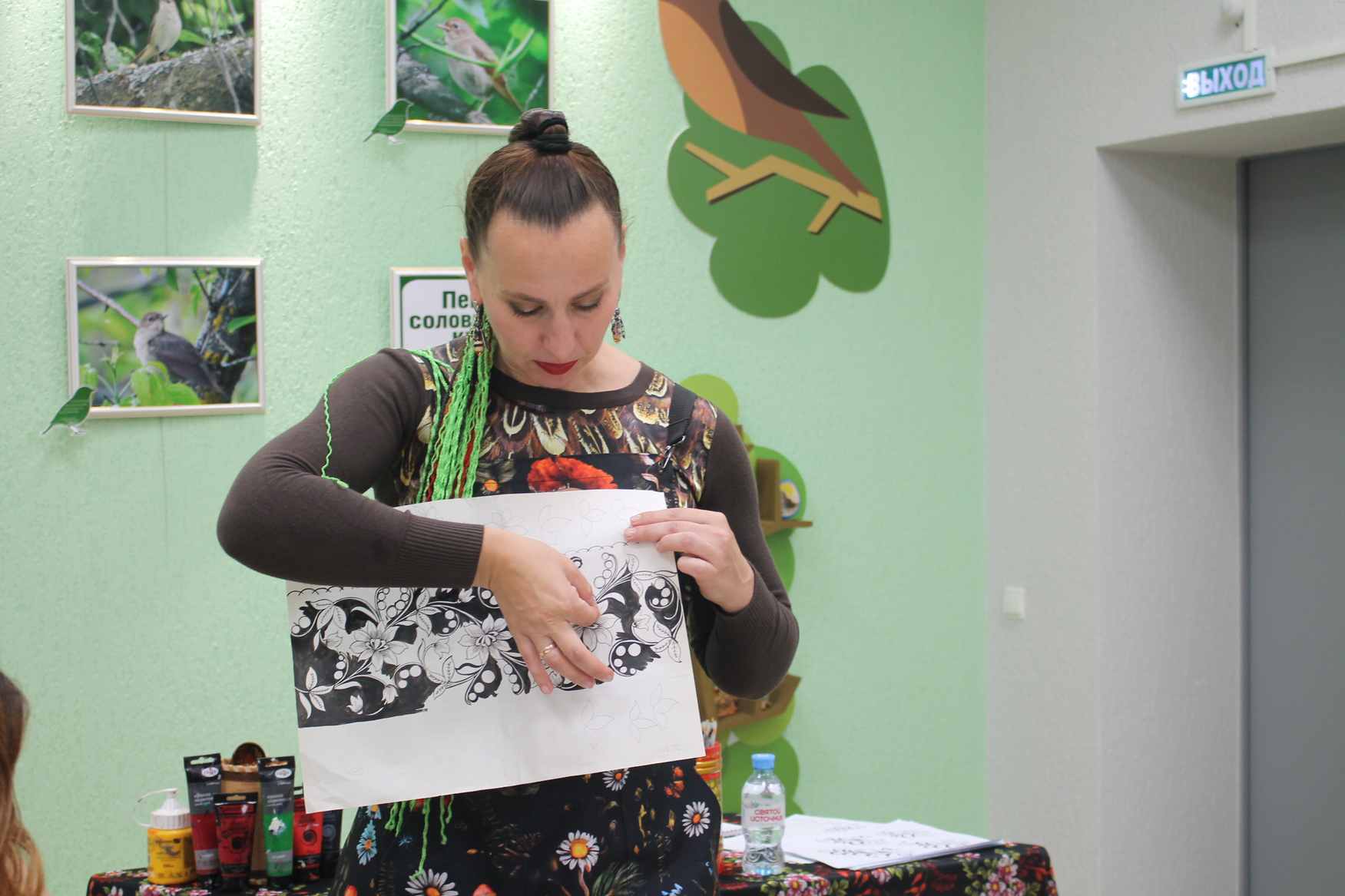 Екатерина Ребежи