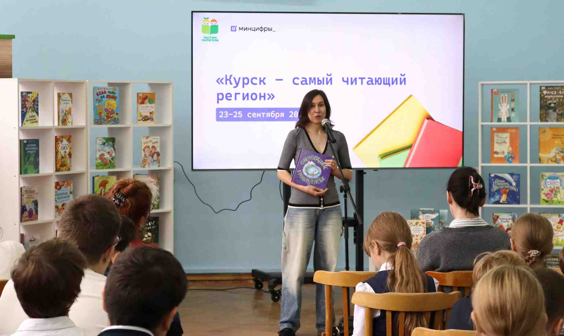 Александра Агафонова