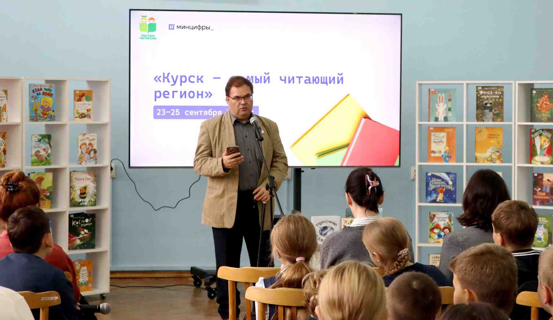 Николай Назаркин