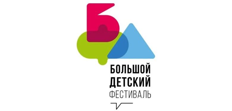 Главное изображение поста