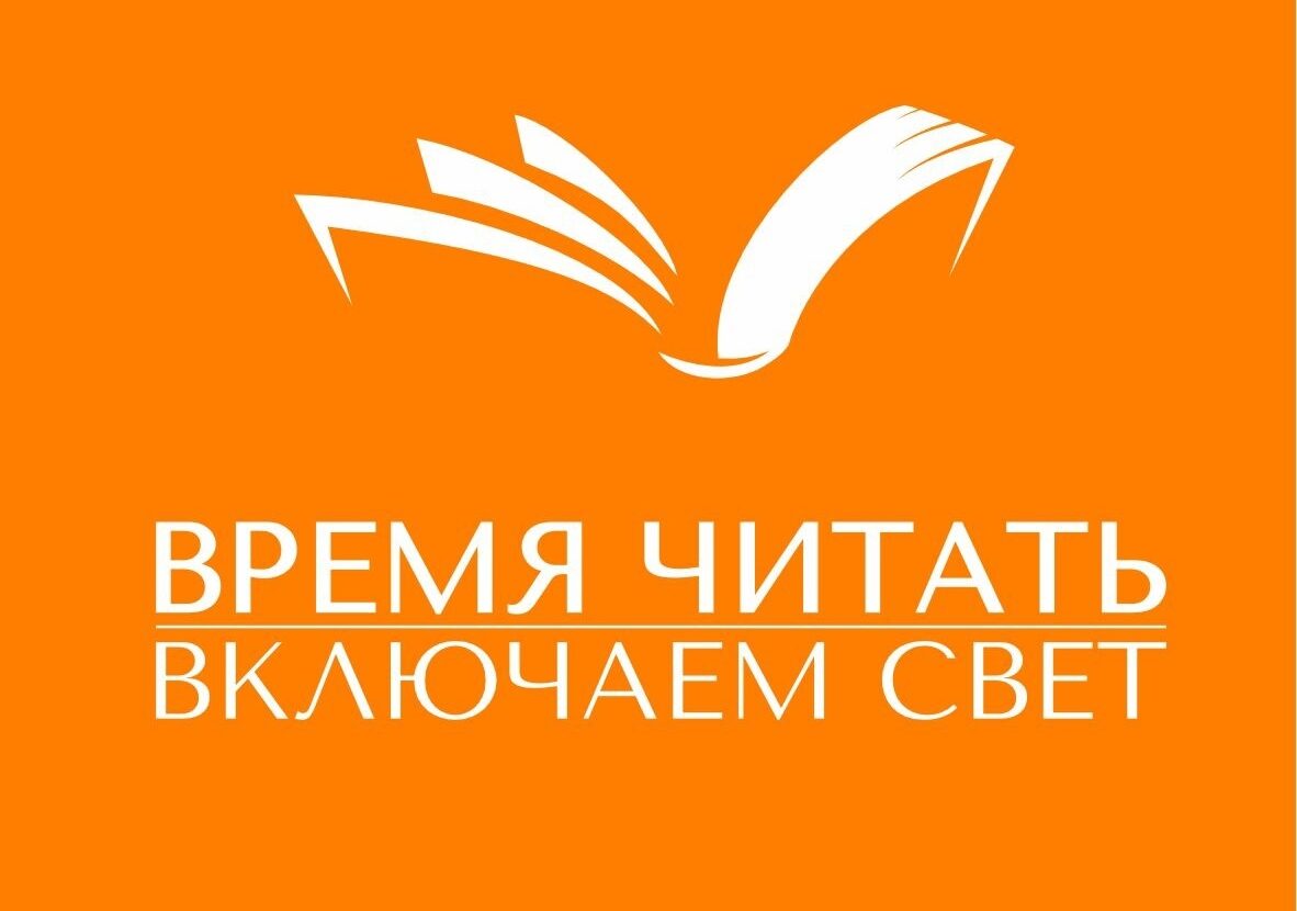 Главное изображение поста