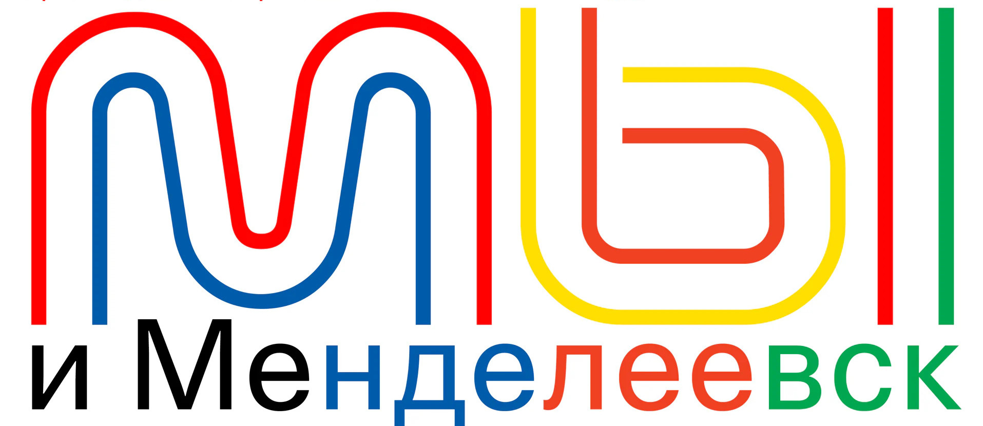 Главное изображение поста