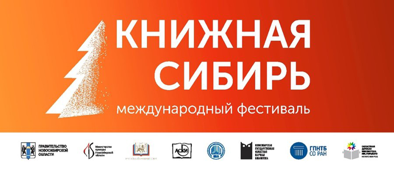 Главное изображение поста
