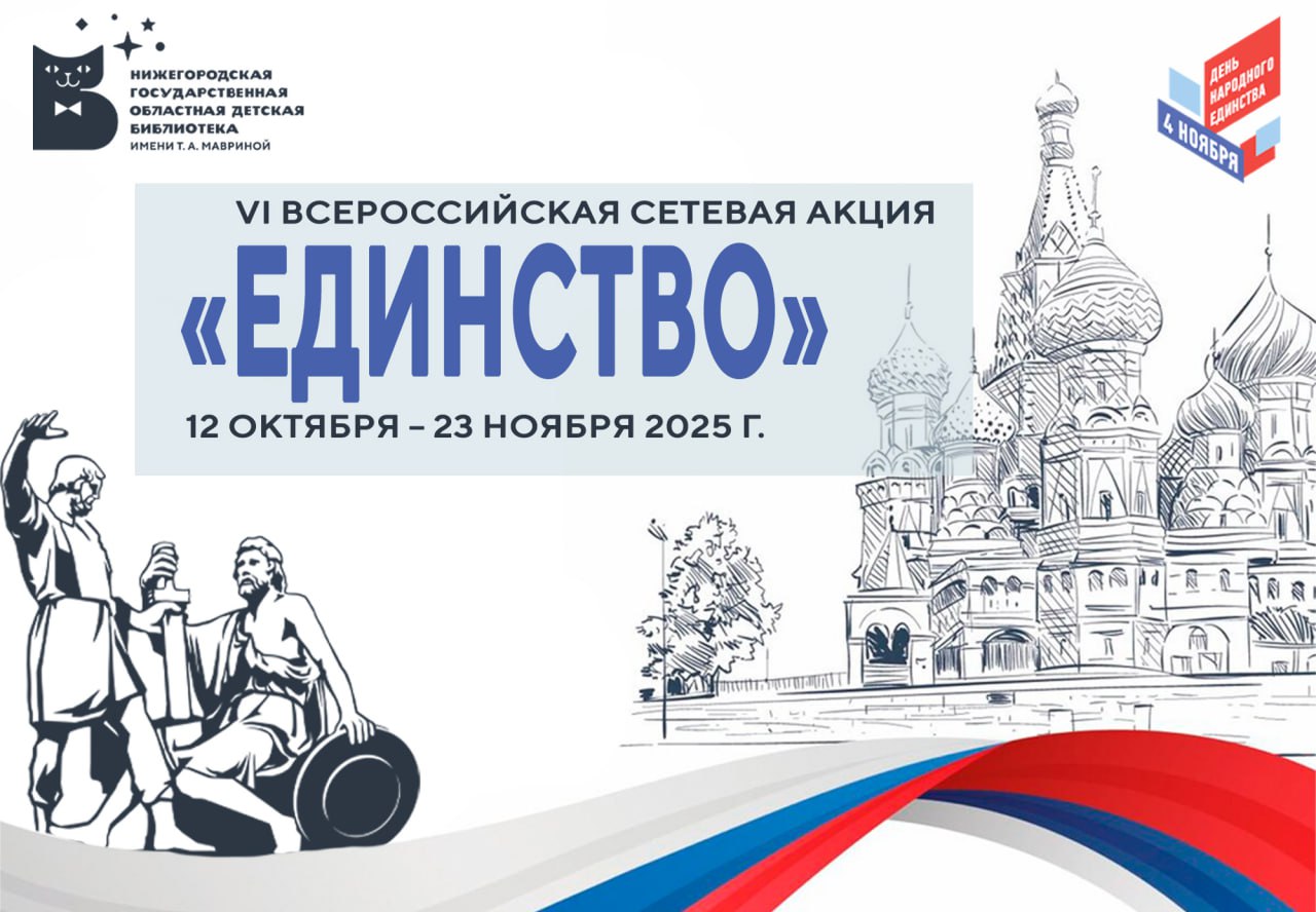 Главное изображение поста