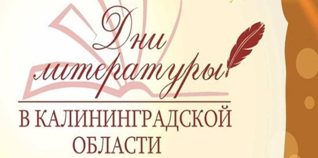 Главное изображение поста
